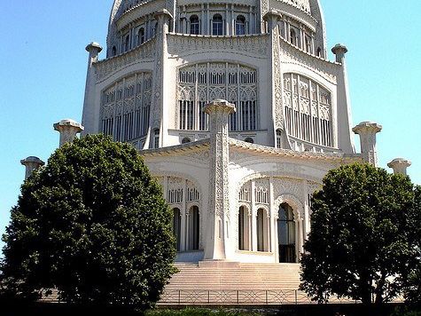 Bahai Temple
